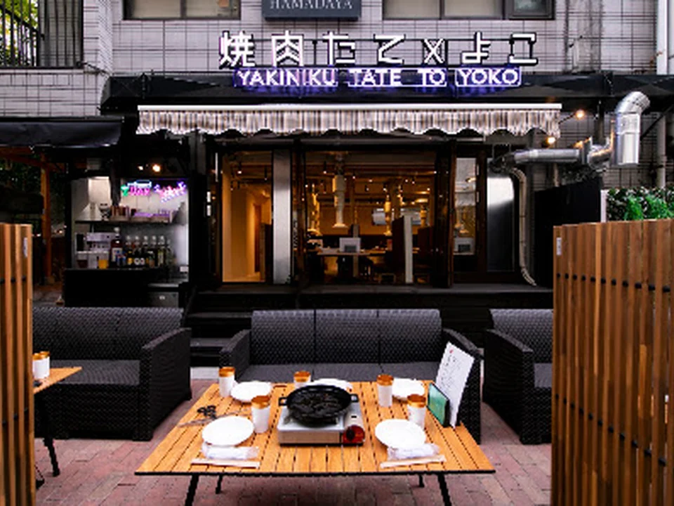 焼肉 たて×よこ 大阪本町本店