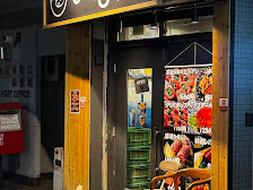 和牛焼肉モウモウ 南堀江店