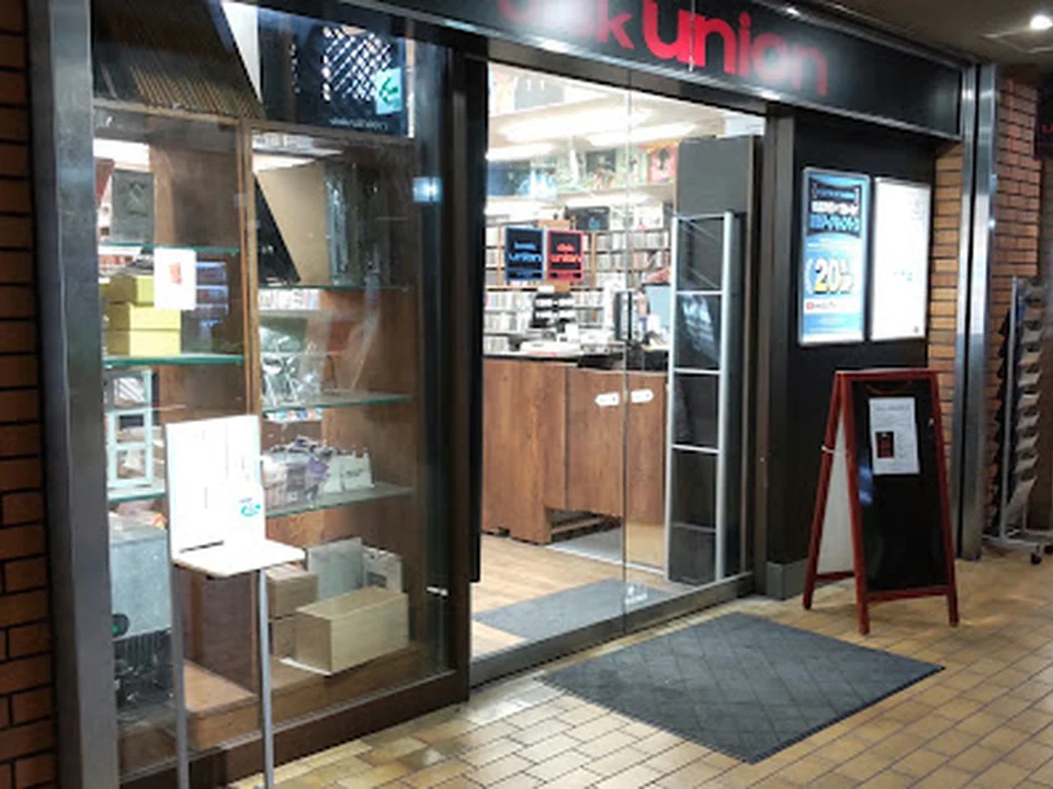 ディスクユニオン 大阪店