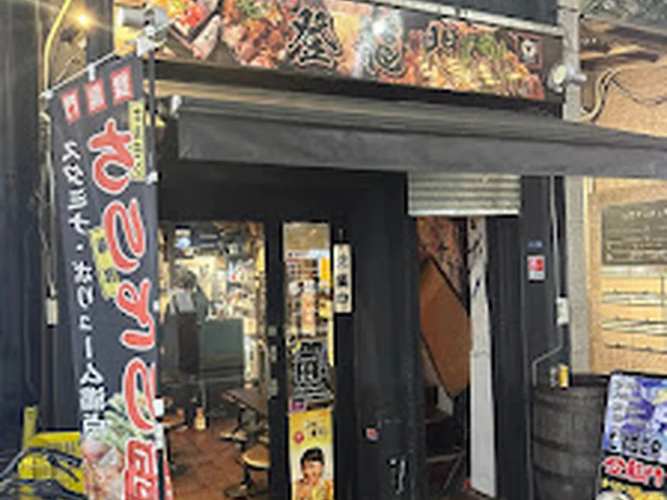 登龍門 心斎橋店