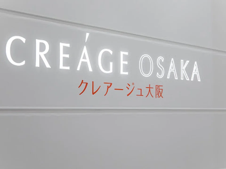 クレアージュ大阪