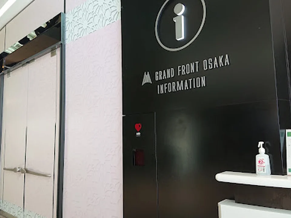 パナソニック ショウルーム 大阪