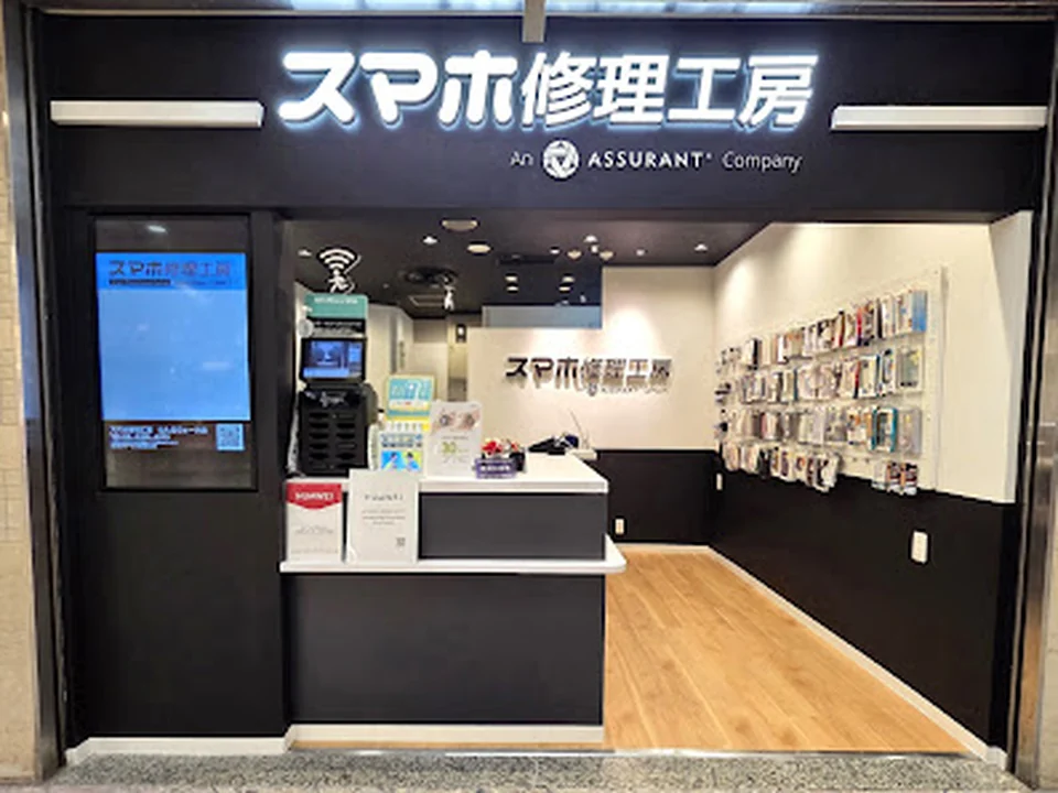 モバトル なんばウォーク店