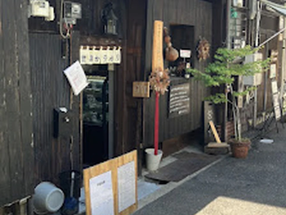 惣菜カラホリ