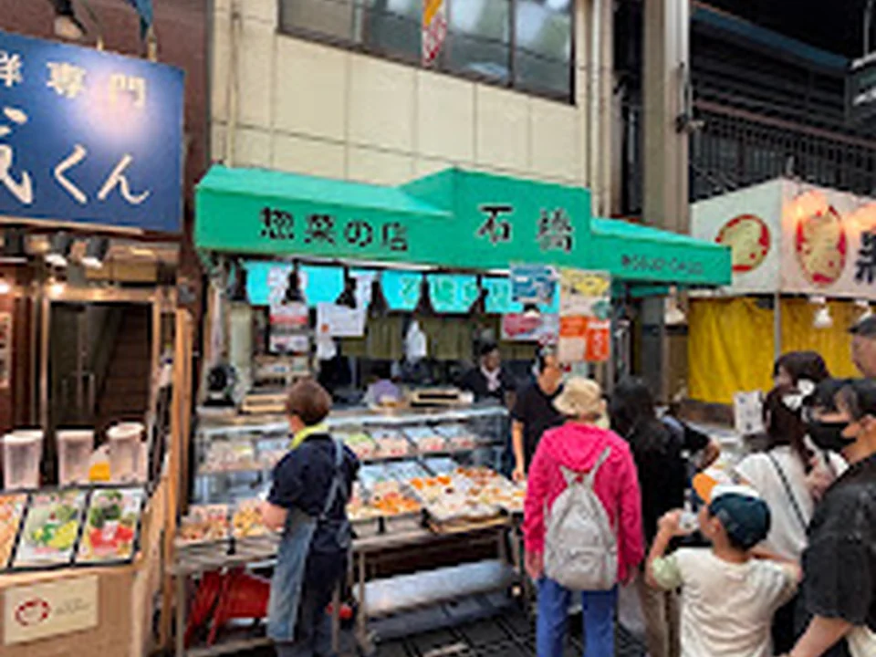 Foto de 石橋食品