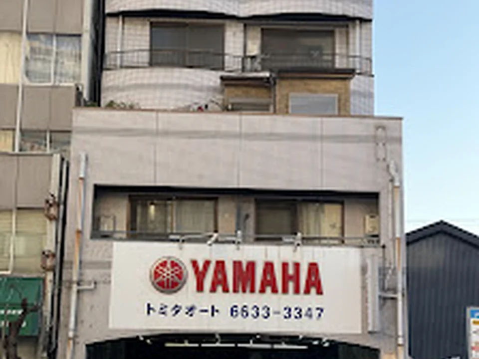 トミタオート