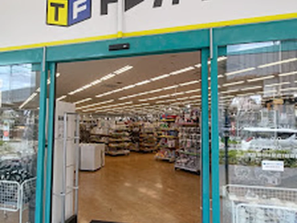 トレジャーファクトリー 摂津店