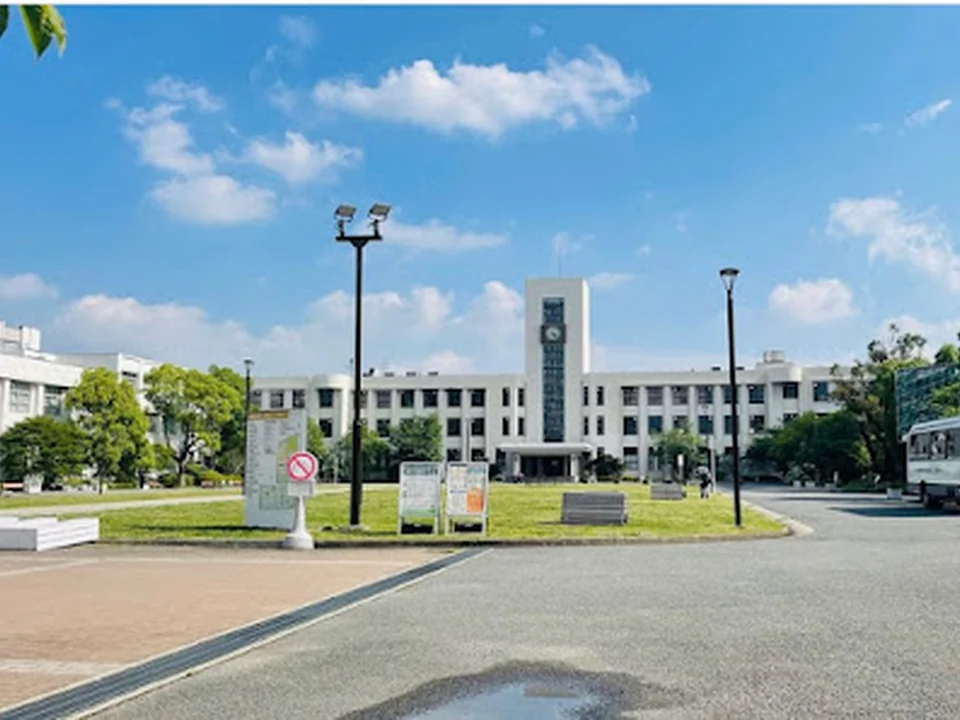 Foto de 大阪公立大学 杉本キャンパス
