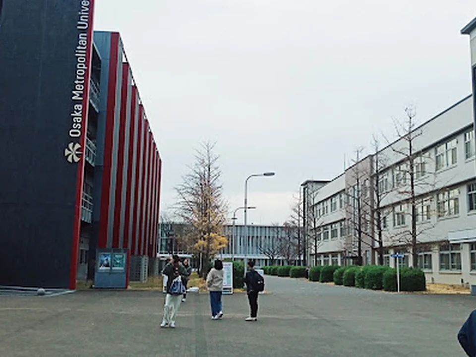 大阪公立大学梅田サテライト