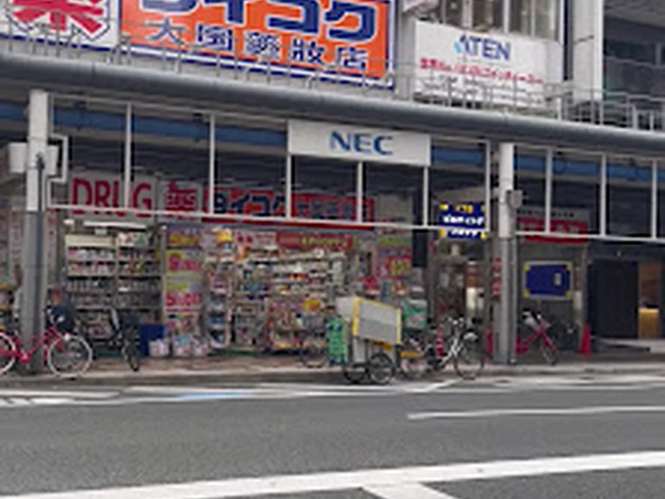 株式会社サクラ
