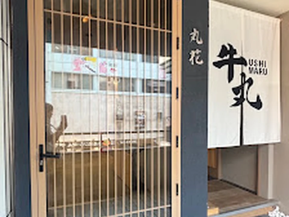 蟹 寿司 和牛 食べ放題 蟹屋 丸花 心斎橋