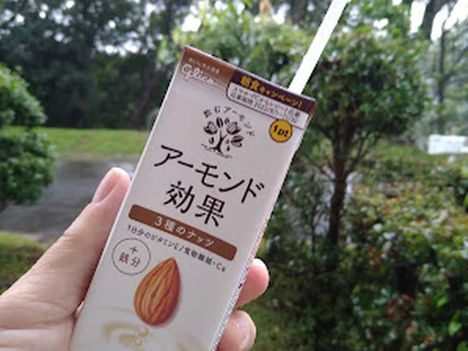 江崎グリコ株式会社 本社