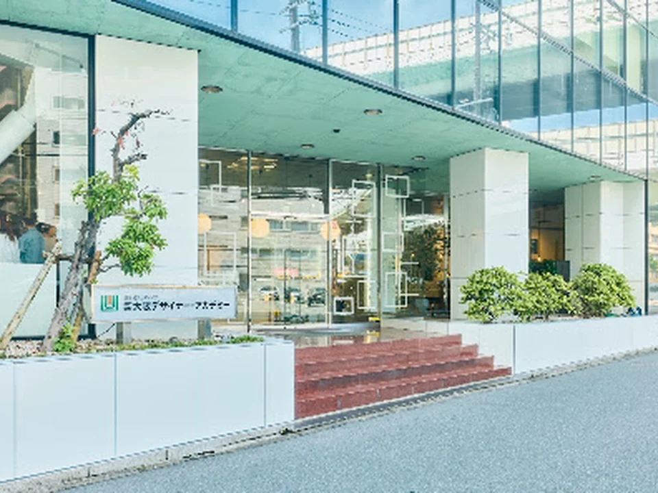 専門学校 大阪デザイナー・アカデミー