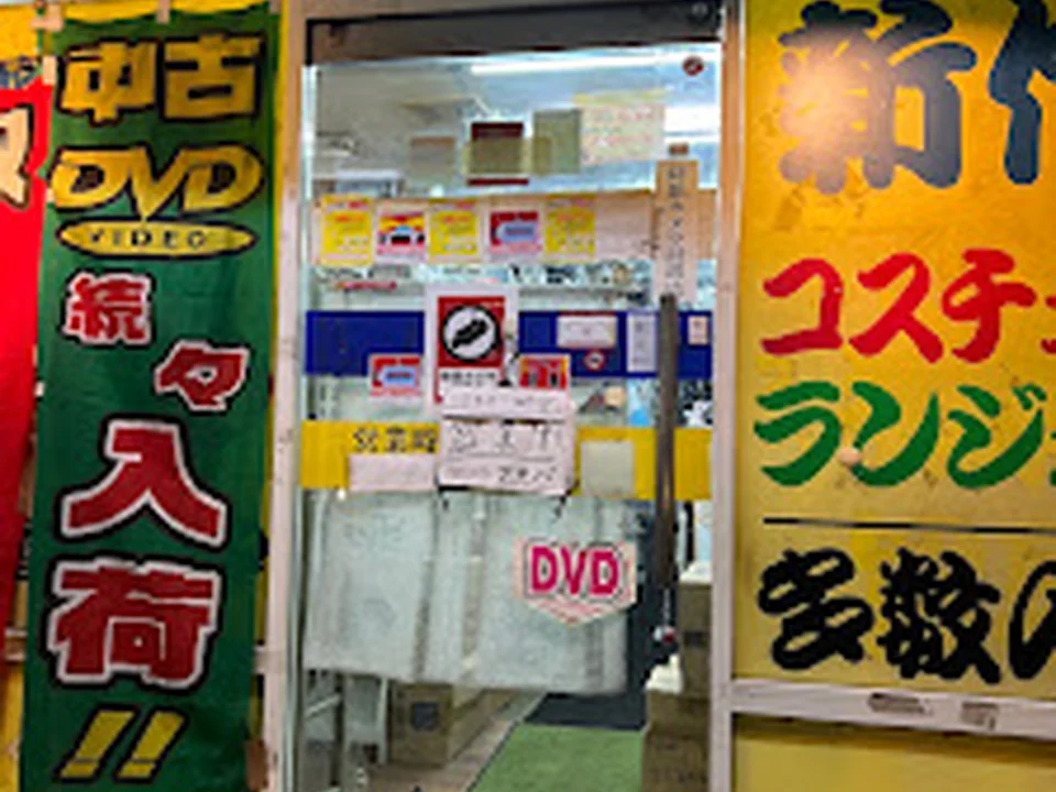 アジアスーパー 亜洲市場