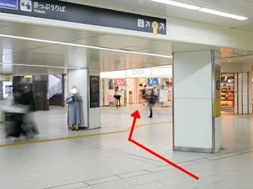 カメラのナニワ なんばマルイ店