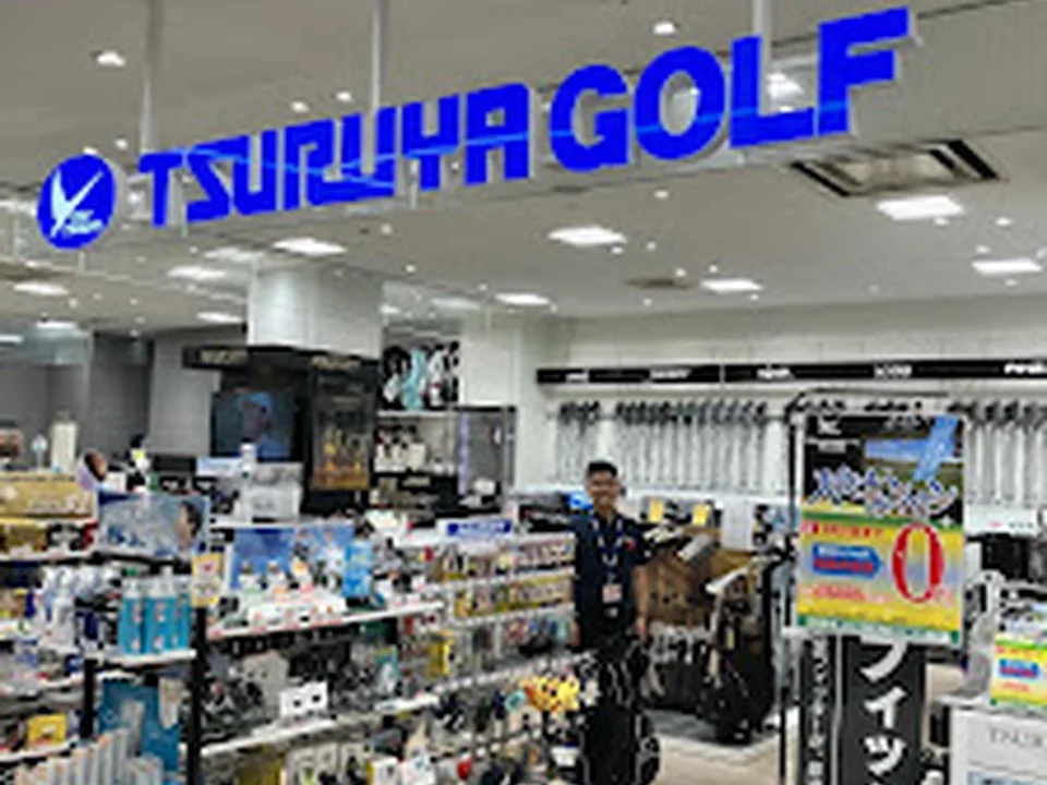 Foto de つるやゴルフ大丸心斎橋店