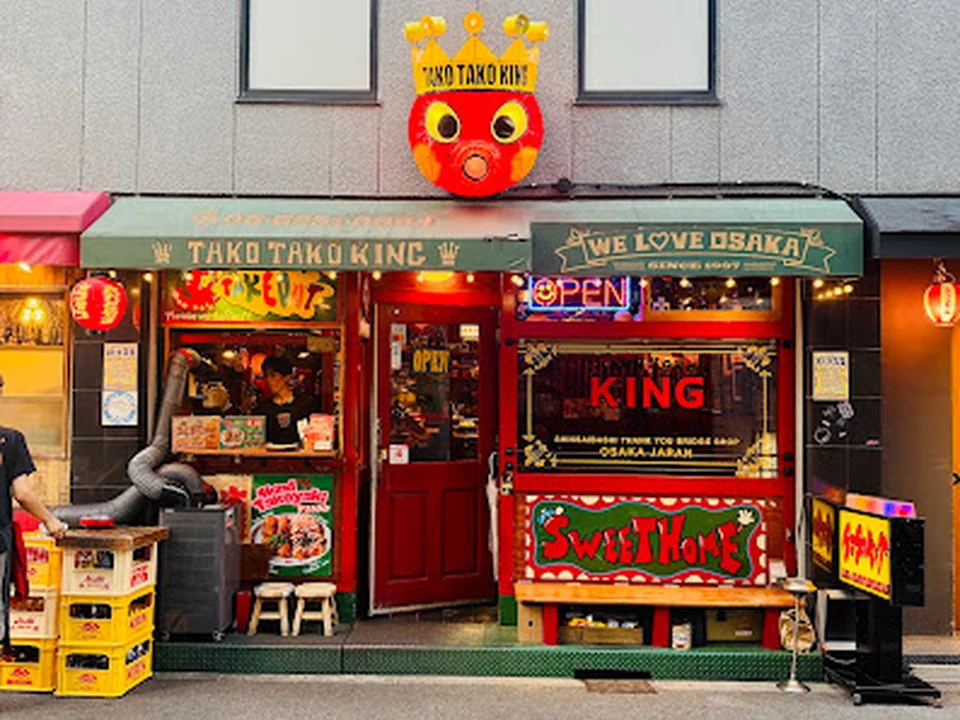タコタコキング 三休橋店