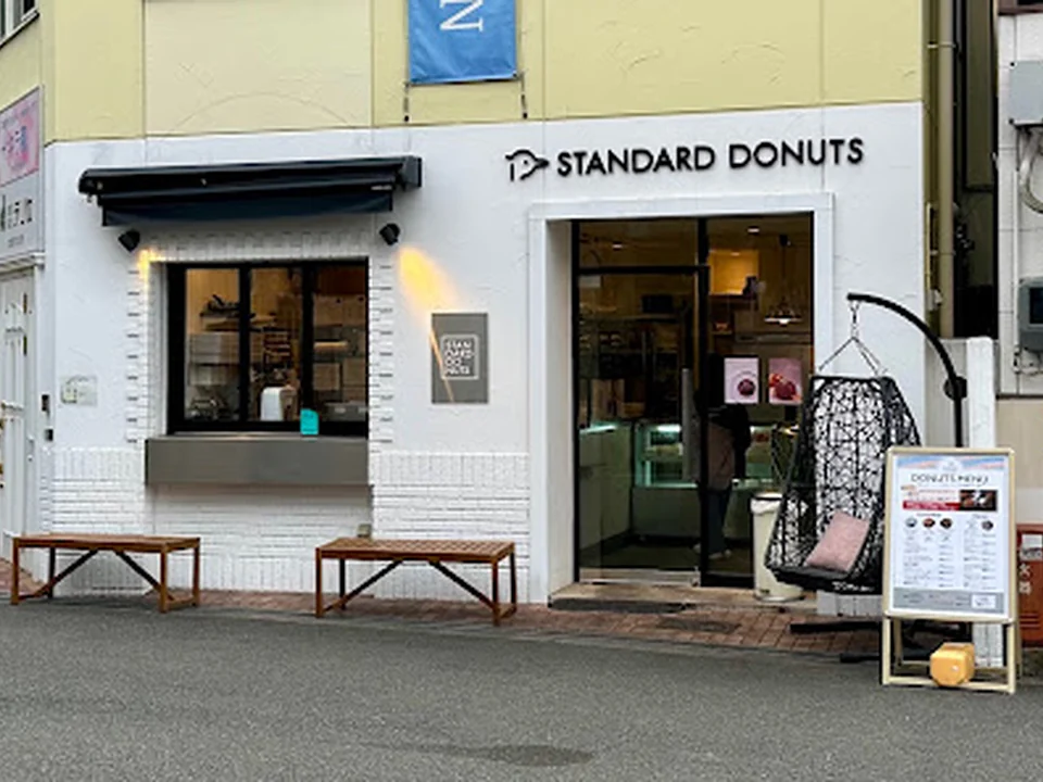 国産ドーナツ専門店 スタンダードドーナツ