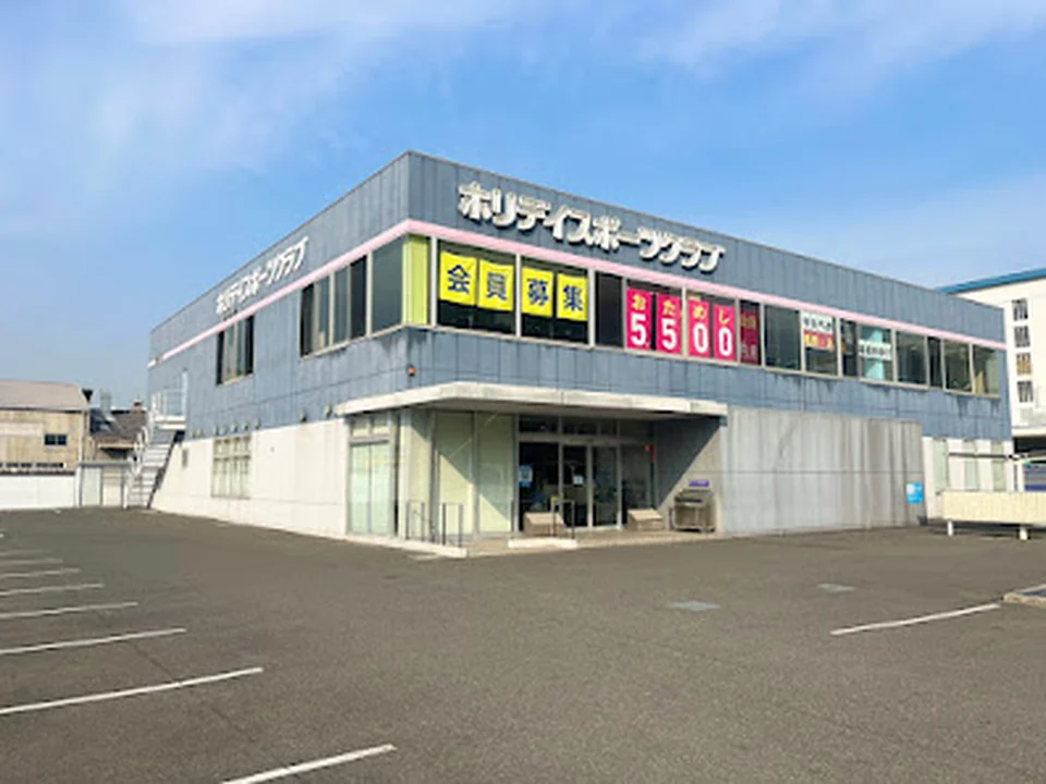 ホリデイスポーツクラブ 東大阪