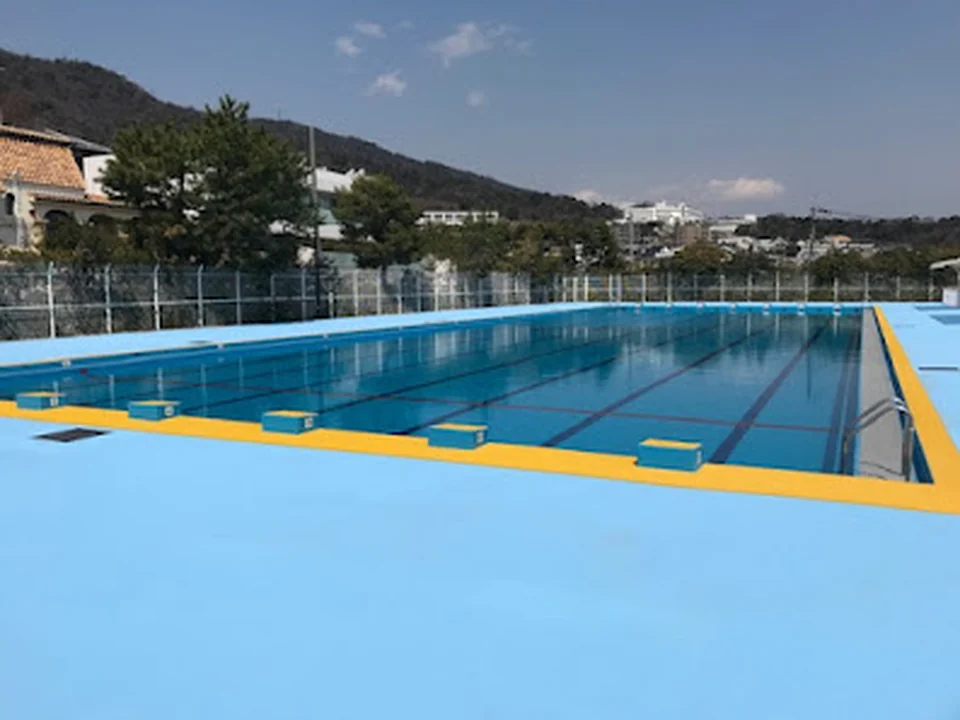 朝日ヶ丘公園水泳プール