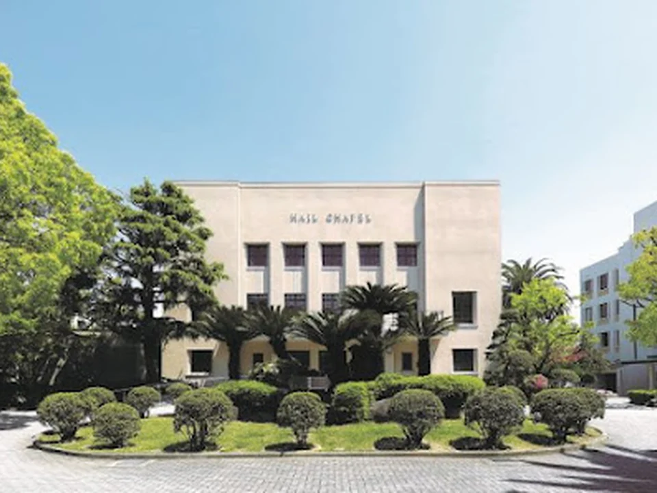 大阪女学院大学・大阪女学院短期大学