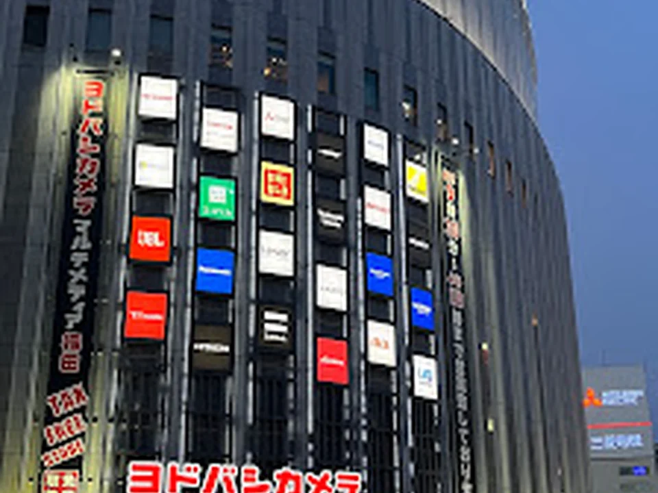 ルクア大阪