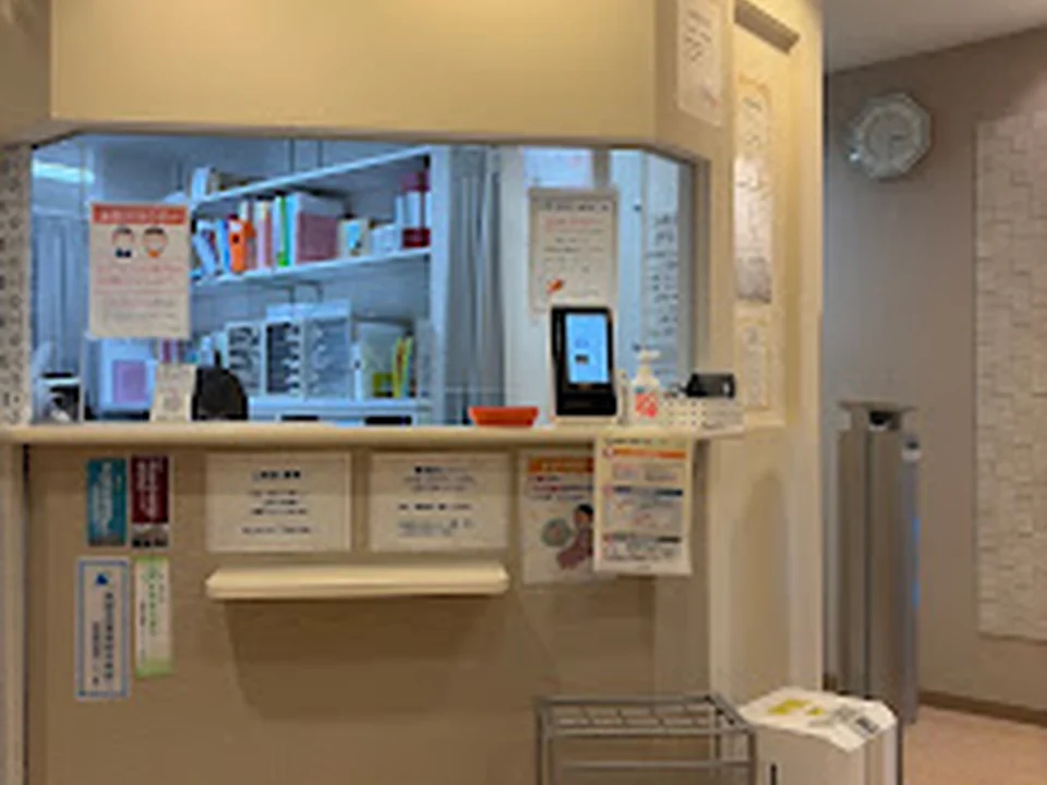 うめだ国際クリニック