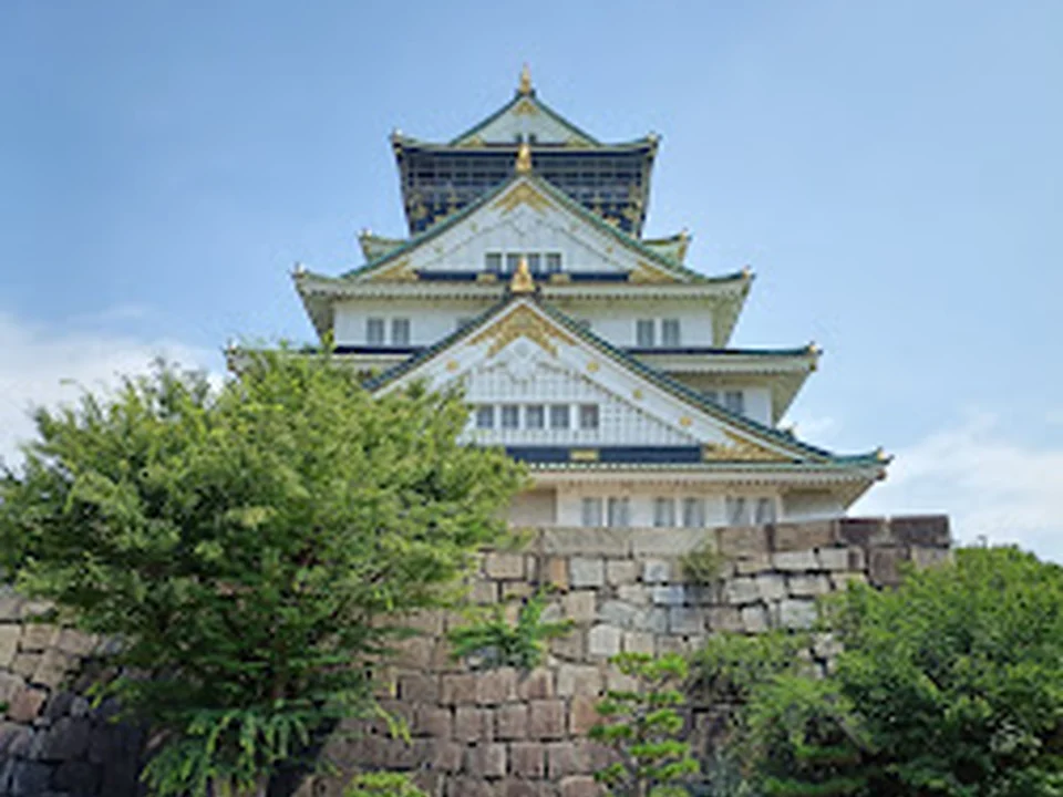 Foto de 大阪城天守閣