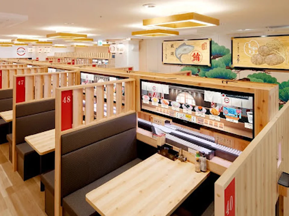 Foto de スシロー 道頓堀店