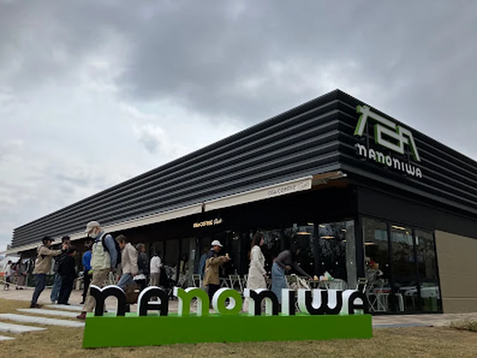 大起水産回転寿司 なノにわ店