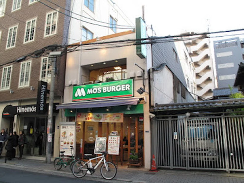 モスバーガー西心斎橋店