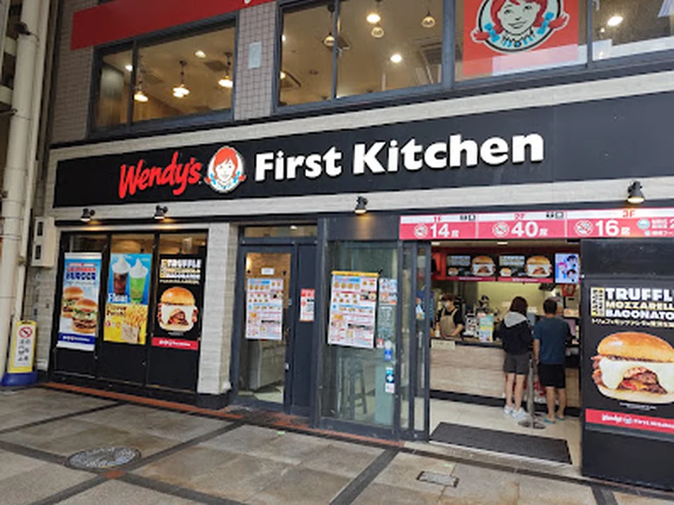 ウェンディーズ・ファーストキッチン 難波戎橋店