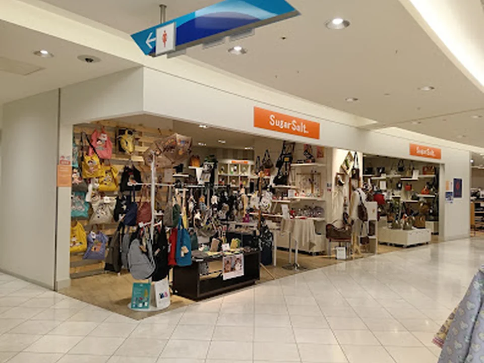 シュガーソルト なんばパークス店