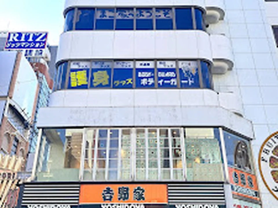 Foto de ボディーガード 大阪なんば店