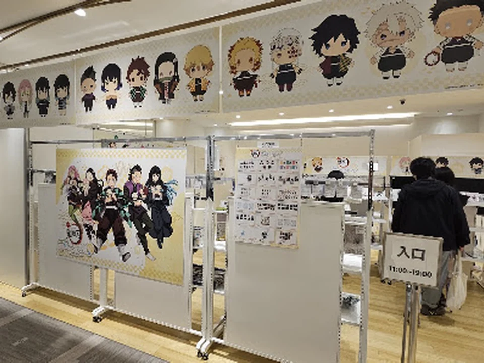アンファミエショップ なんばマルイ店