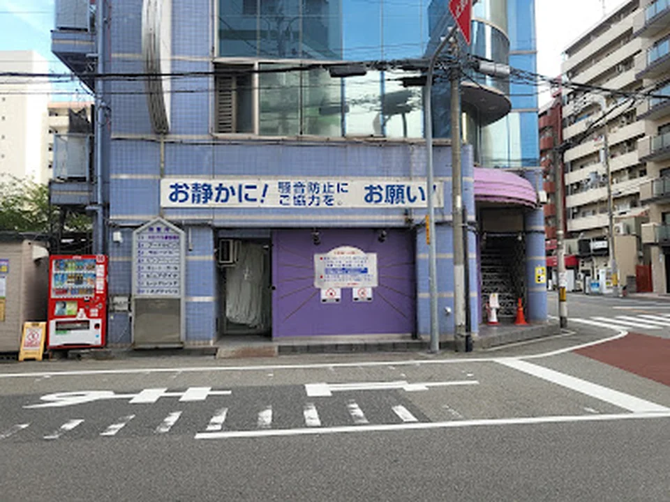 アポロワンビル