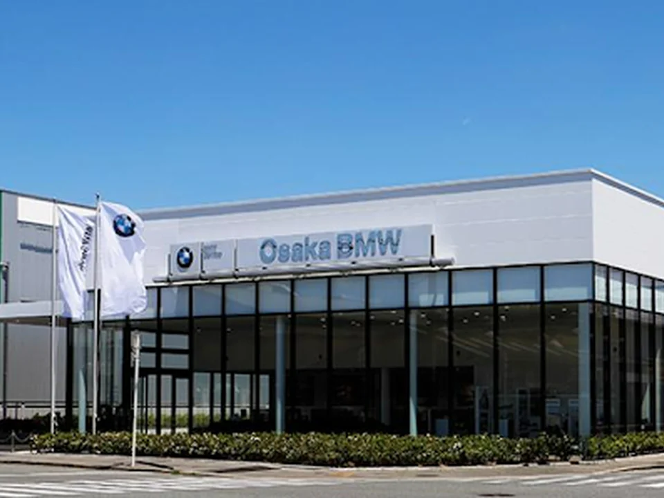 Osaka BMW 御幣島テクニカルセンター