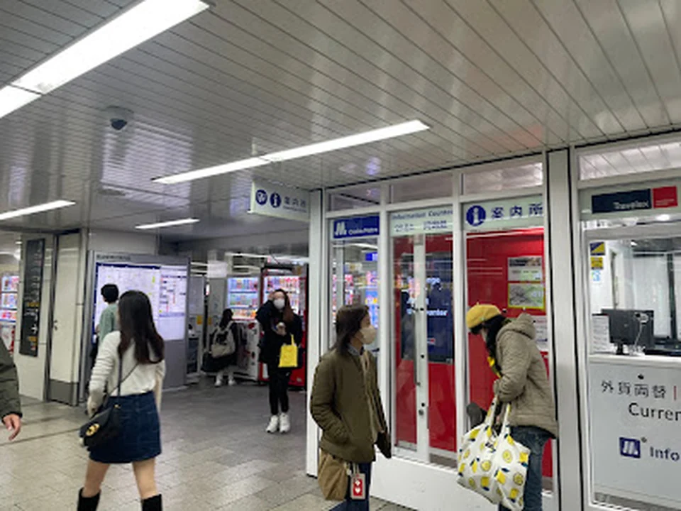 外貨両替専門店 トラベレックス Osaka Metro なんば駅店