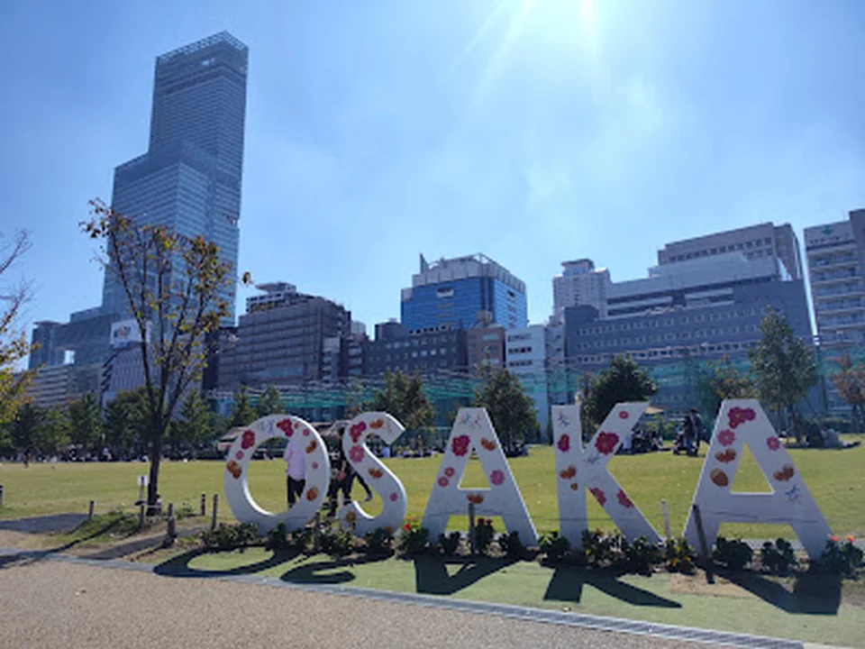 OSAKA モニュメント