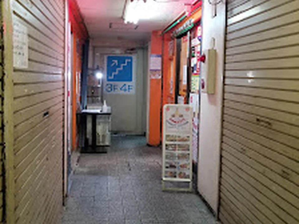 Osaka Spice & Halal Food 大阪スパイス＆ハラルフード