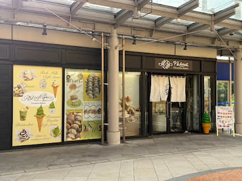 P.G.donut なんばパークス店