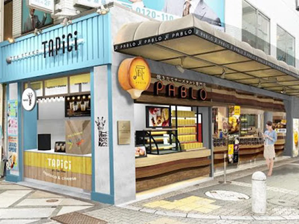 焼きたてチーズタルト専門店PABLO心斎橋本店