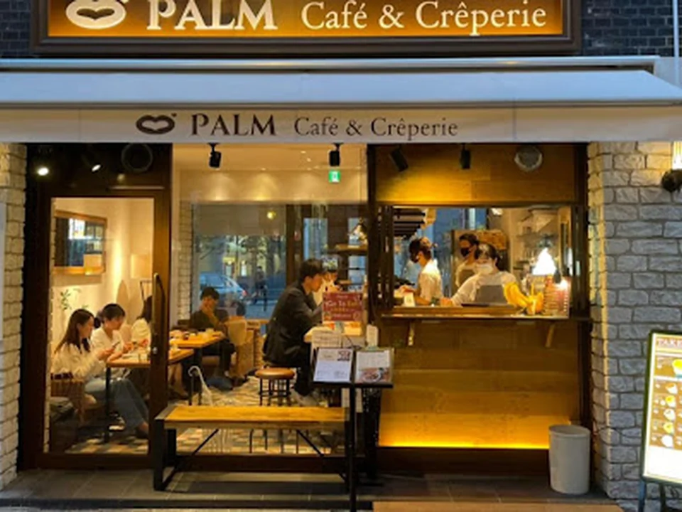 PALM Cafe&Creperie 茶屋町
