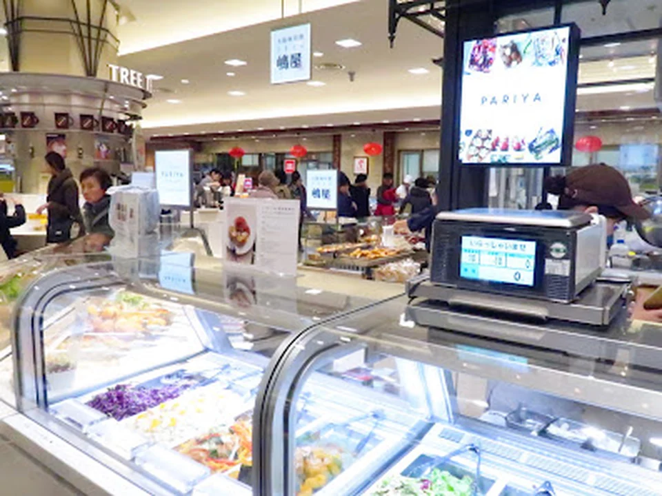 PARIYA 阪急うめだ本店