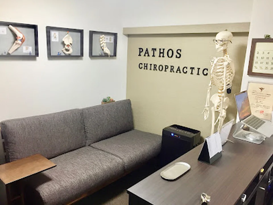PATHOS Chiropractic