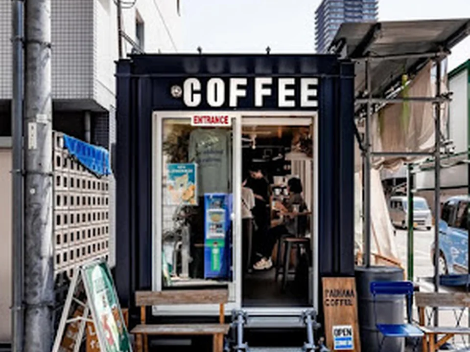 PAUHANA COFFEE ROASTERS / パウハナコーヒー