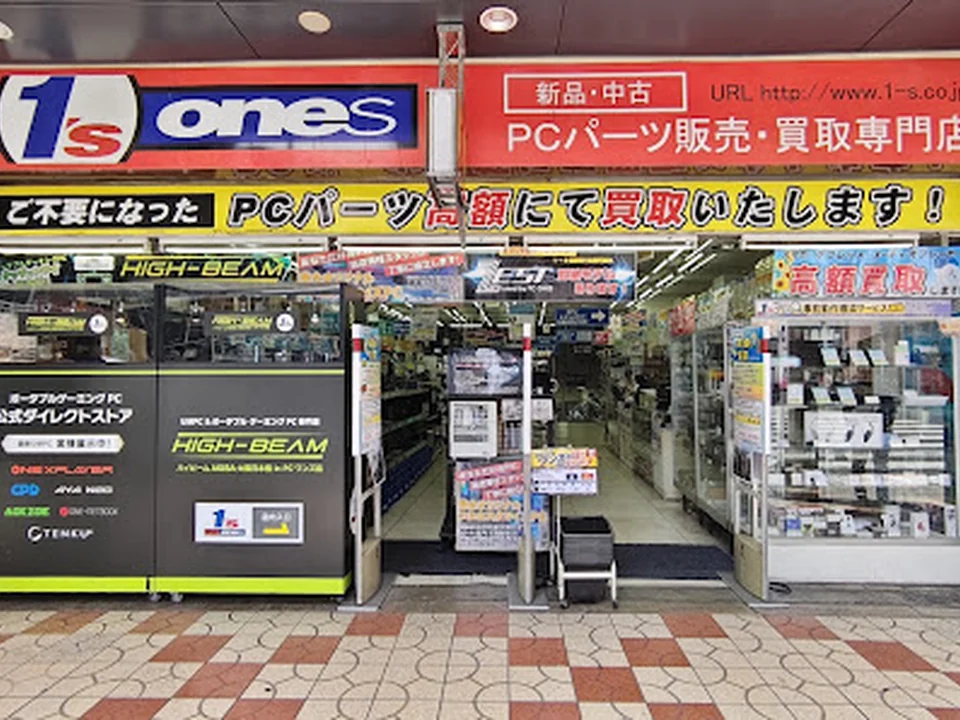 PCワンズ