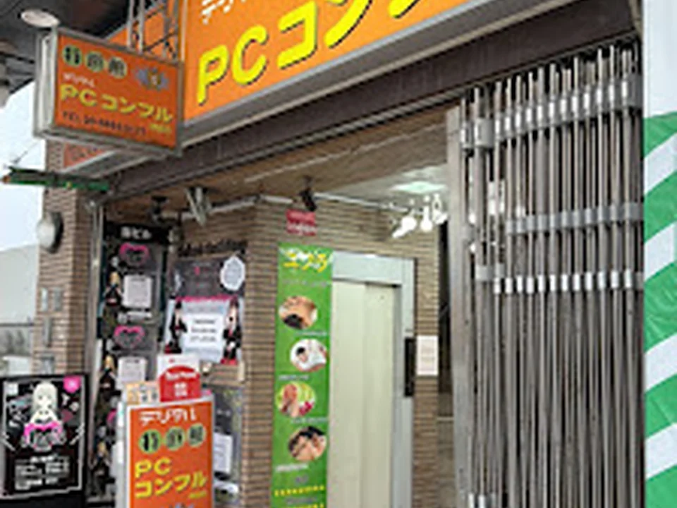 PCコンフル 堺筋店