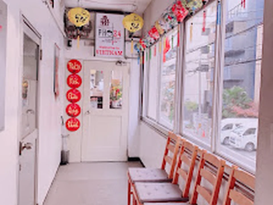 PHO 34