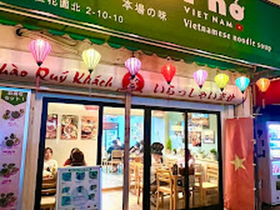 PHO 468